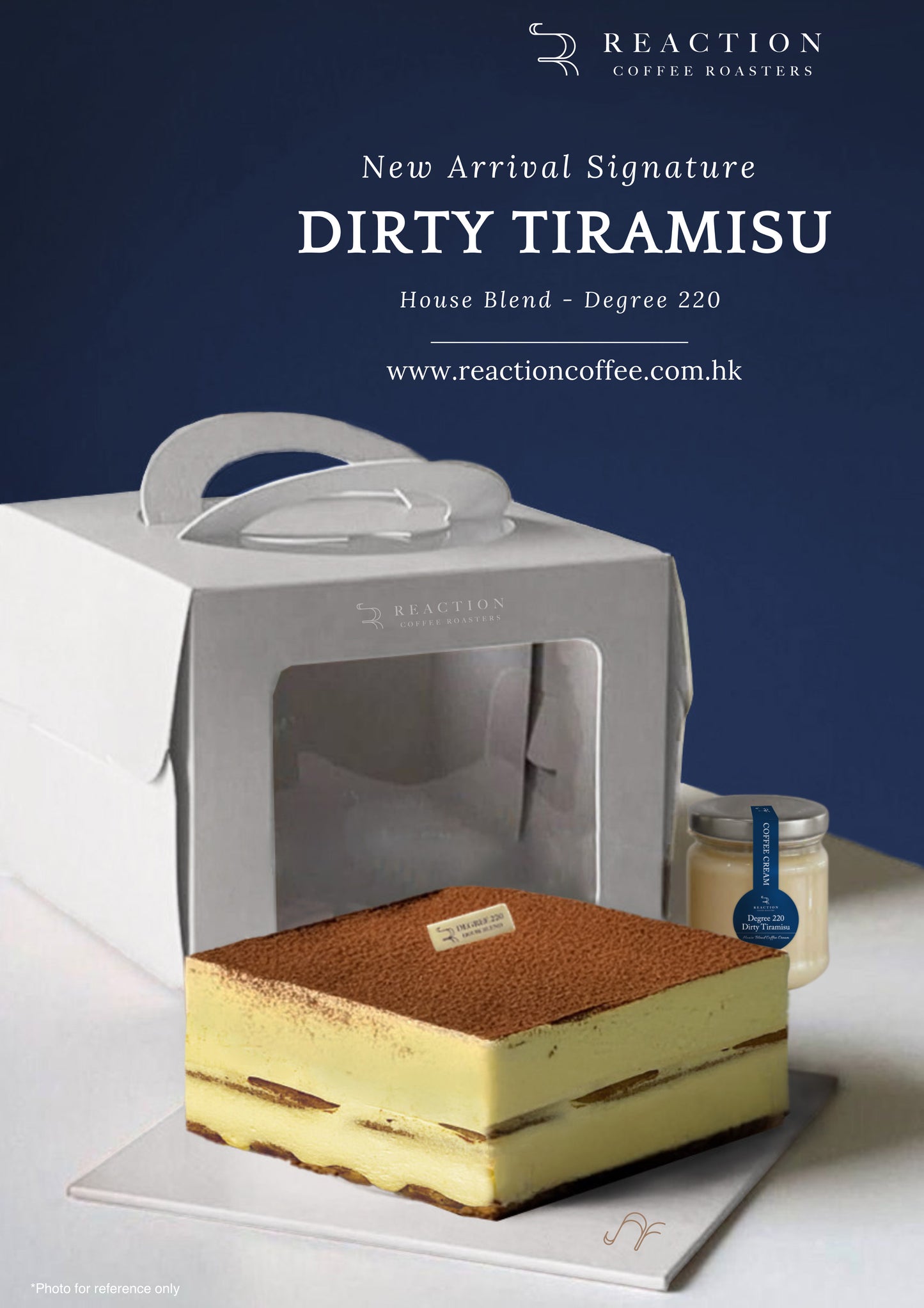 【Signature】Degree 220 Dirty Tiramisu 意大利芝士餅