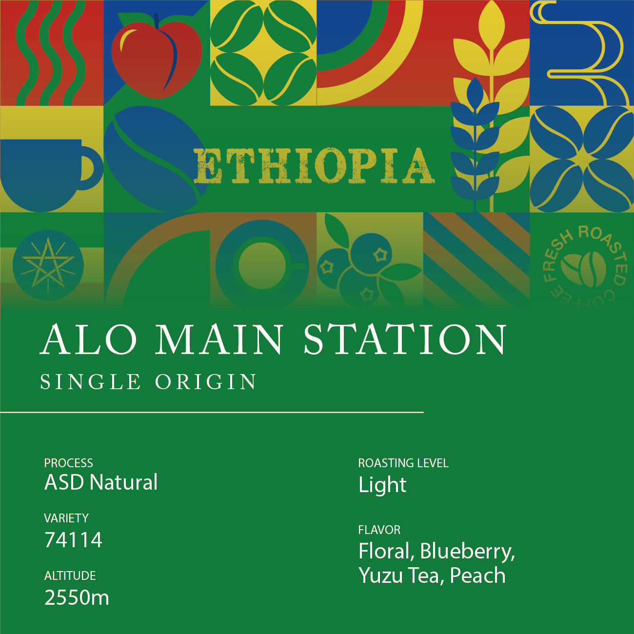 Single Origin - ETHIOPIA ALO Main Station