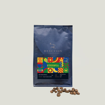 Single Origin - ETHIOPIA Sidama Bensa ALO