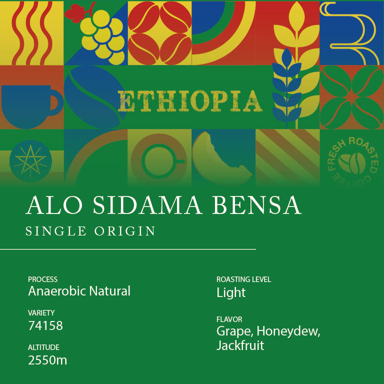 Drip Bag - ETHIOPIA Sidama Bensa ALO