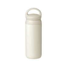 Load image into Gallery viewer, KINTO DAY OFF Tumbler 500ml
