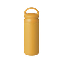 Load image into Gallery viewer, KINTO DAY OFF Tumbler 500ml

