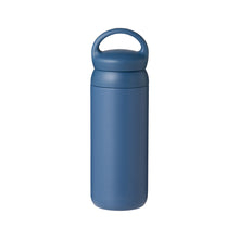 Load image into Gallery viewer, KINTO DAY OFF Tumbler 500ml
